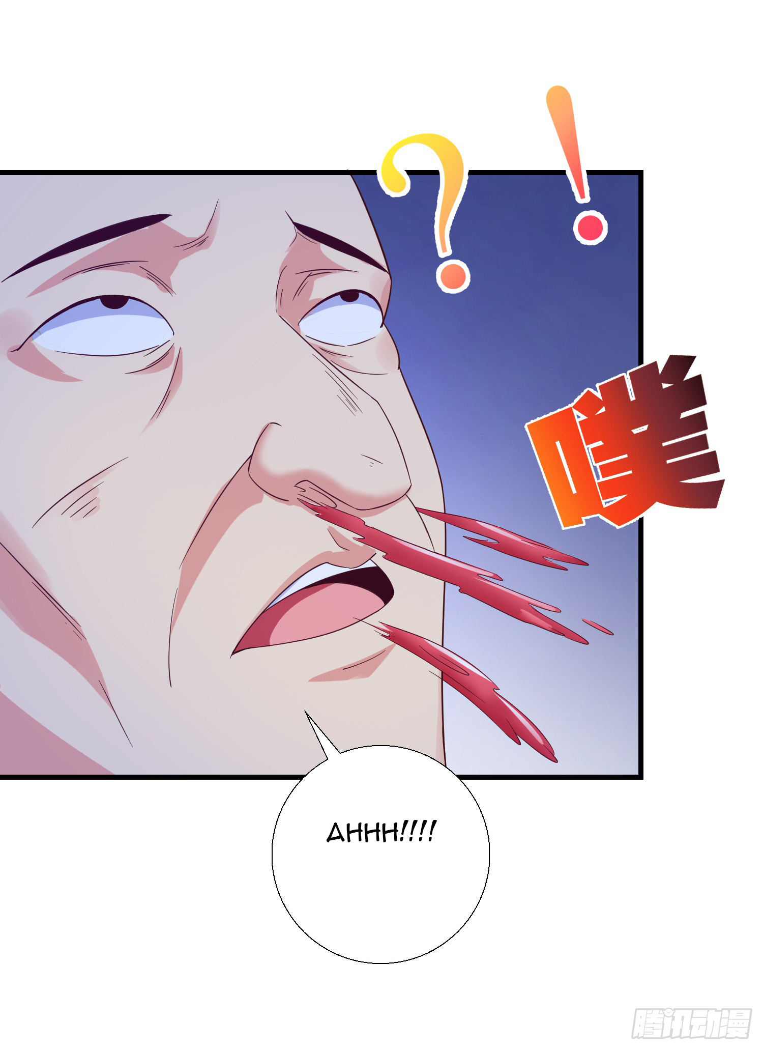 Super School Doctor Chapter 19 Bahasa Indonesia